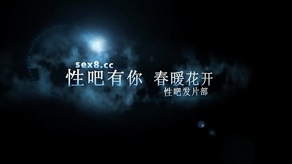 Gue Lagi Di Hotel, Doi Digebukin Sampe Becek Keluar Cairan, Tiap Hari Update Subtitle Indo, Cek Aja Di 91ttcao.com
