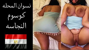 Bokep Twitter​