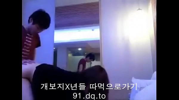동네 정액받이년 따먹으러 가는 주소는 여기.서버.한국 (아이디 비번 아무거나 써도 가입 가능)