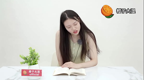 Bacaan Qinglong Season 6, Sambil Mainin Vibrator Di Dalem, Bikin Makin Basah