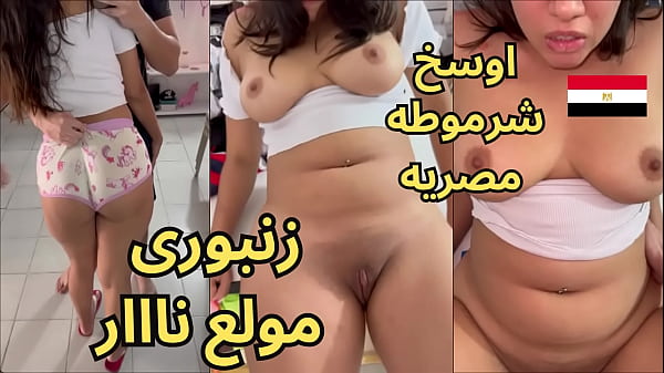 Nih Video Bocor Si Hadir Kamil, Doi Bilang “zanburi” Panas Kayak Api, Jalang Bener, Cewek Bangsat, S*ks Arab