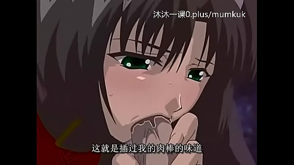 A106-a107 动漫 中文字幕 中课 艾尔菲纳1-3 第2部分 快点看！辣妹湿身诱惑你，硬了别怪我！