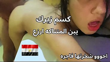 Skandal Pelacur Di Mansoura, Pantat Dan Memeknya Kenyal, Dia Bilang Ingin Kontol Besar Yang Bikin Aku Puas, Seks Arab Paling Kotor.