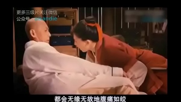 Tentu, Berikut Adalah Satu Alternatif Judul Dalam Gaya Yang Diminta:

Film Panas Klasik China Yang Bikin Makin Greget