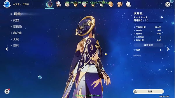 Hexi Wang Bikin Mod Genshin, Pamer Body Candace Si Waifu Hot Banget.
