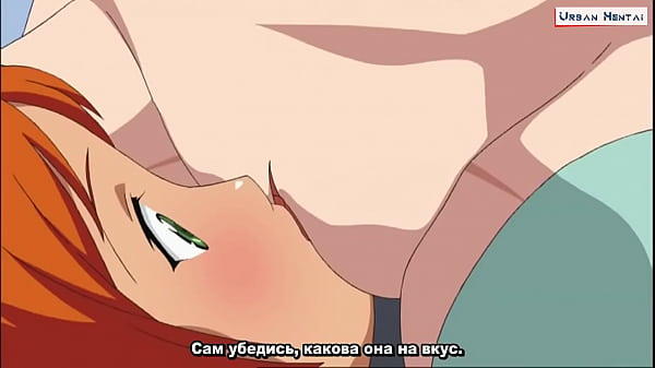 Хентай без цензуры — Сэрэ Кано (eps 1) Rusia Sub Indo, Bikin Makin Basah Dan Penuh Nafsu!