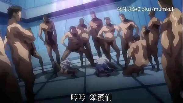 A53 Anime Sub Indo, Pengantar Pikiran Terkontrol Bagian 2, Bikin Mendingin