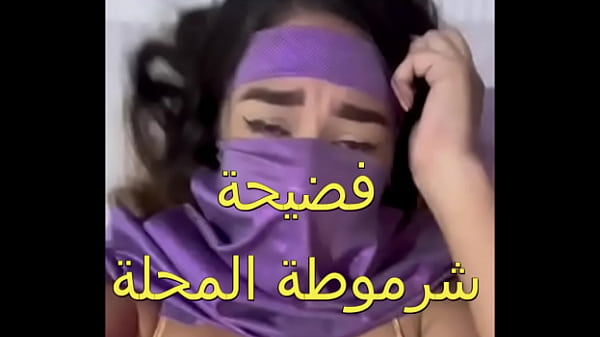 كس عربى جوزى جابلى زبون زبره ناشف العرص فشخ كل حتة فى جسمى اول مرة احس بالمتعة دى كسى كله مياه