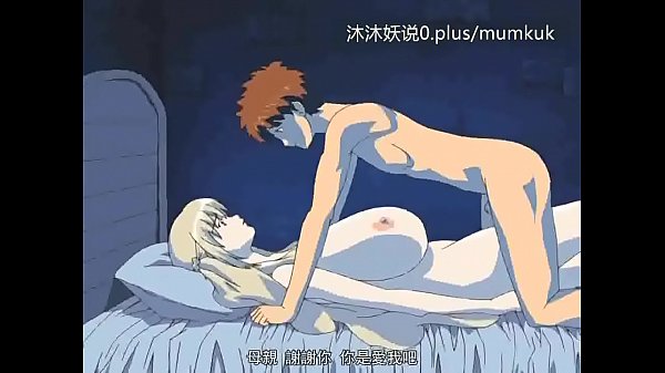 Tonton Koleksi Ibu Tiri Seksi Di Anime Dewasa A28 Subtitle Indonesia Bagian 3, Bikin Nafsu Naik.