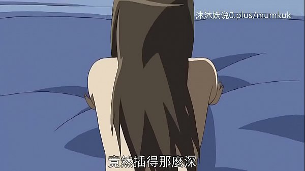 Kumpulan Ibu Tiri Seksi Part 3 – Bokep Anime Jepang Sub Indo, Ngentot Hot Sama Mamah Muda