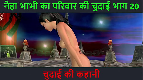 Cerita Mesum Audio Hindi – Kisah Ngentot – Petualangan Seks Neha Bhabhi Bagian 20. Video Kartun Animasi Bhabhi India Pamer Pose Hot