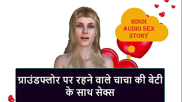 Cerita Sex Audio Hindi – Ngewe Anak Tiri Om Lantai Bawah
