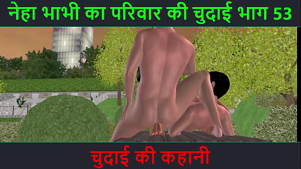 Cerita Sex Audio Hindi – Petualangan Mesum Neha Bhabhi Bagian 53