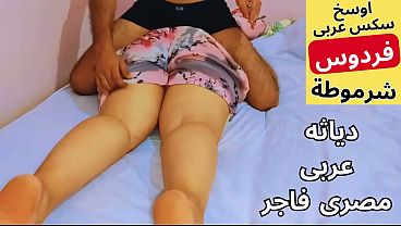 Bang Arab Muslim Bejat, Abang Shaban Ngewein Istri Sendiri Yang Jalang, Bajingan Nggak Pake Celana, Kontol Lu Masukin Ke Memek Gue, Haram Lu Cuk!